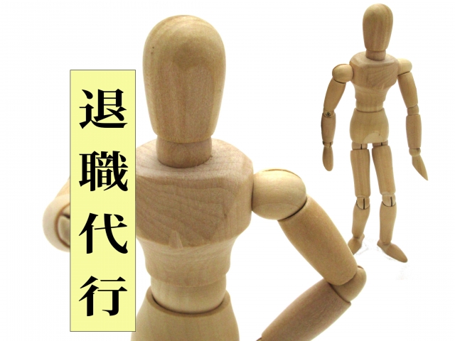 f:id:natukimaru:20190825111031j:plain f:id:natukimaru:20190825111031j:plain