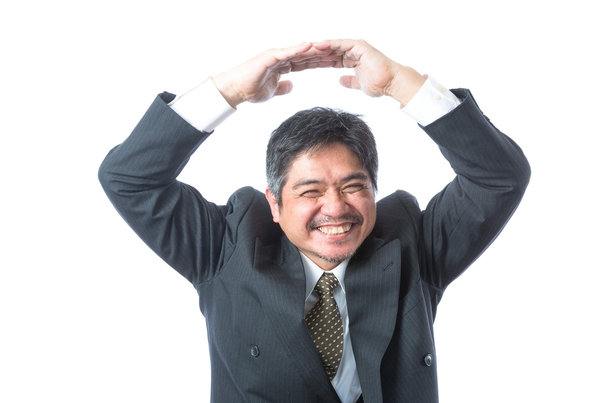 f:id:natukimaru:20190825123104j:plain f:id:natukimaru:20190825123104j:plain