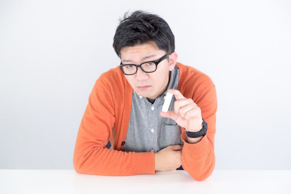 f:id:natukimaru:20190825125145j:plain f:id:natukimaru:20190825125145j:plain