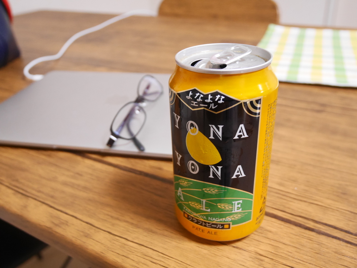 f:id:natume1512:20190320190618j:plain f:id:natume1512:20190320190618j:plain