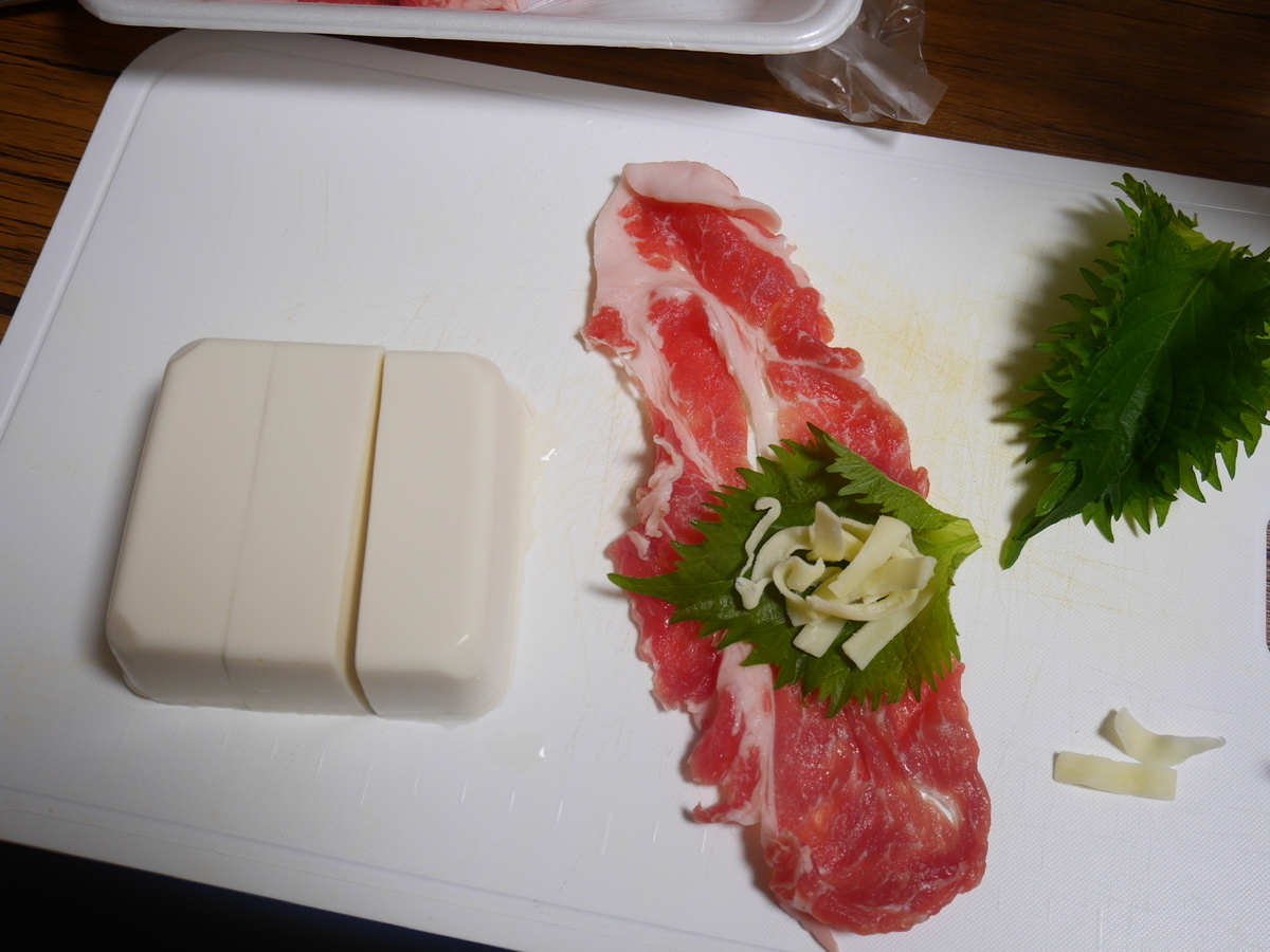 f:id:natume1512:20190320190914j:plain f:id:natume1512:20190320190914j:plain