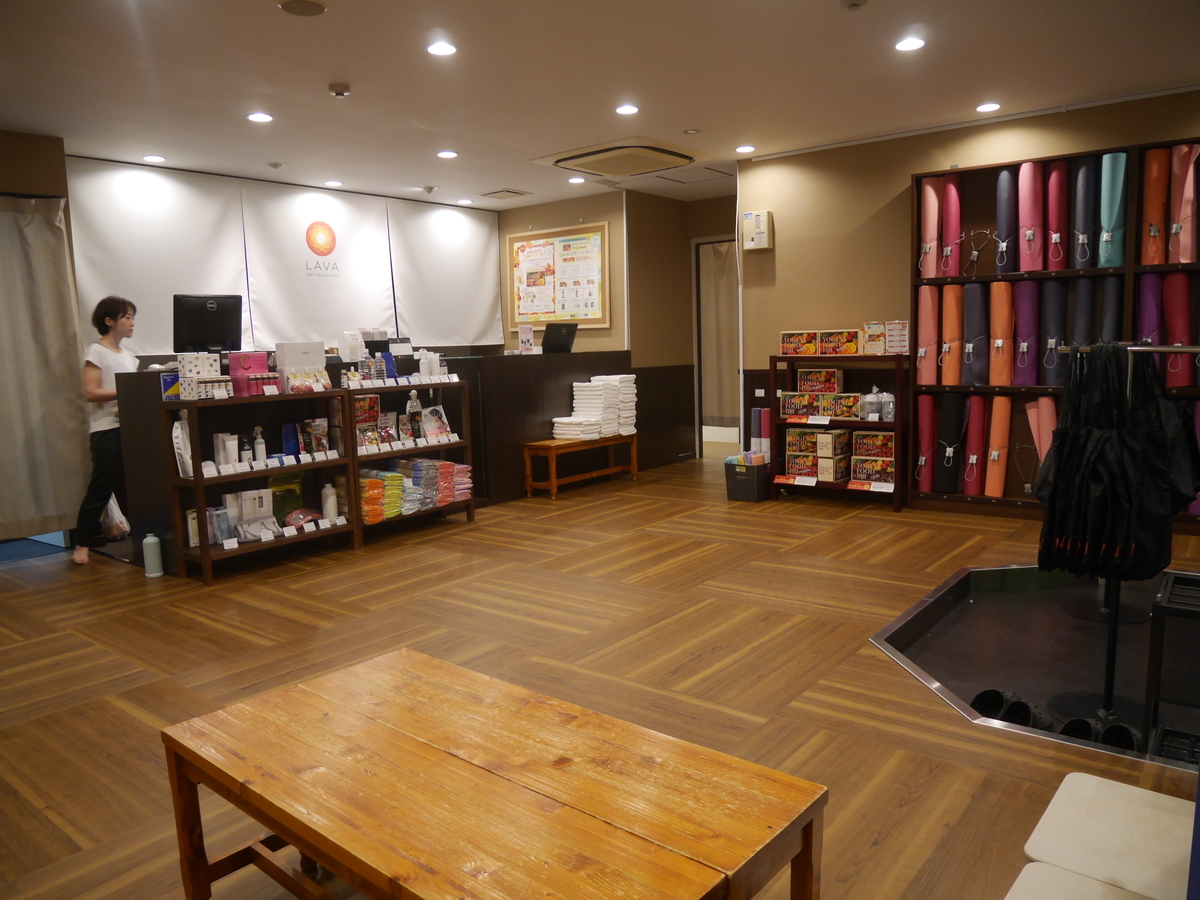 f:id:natume1512:20190512184232j:plain