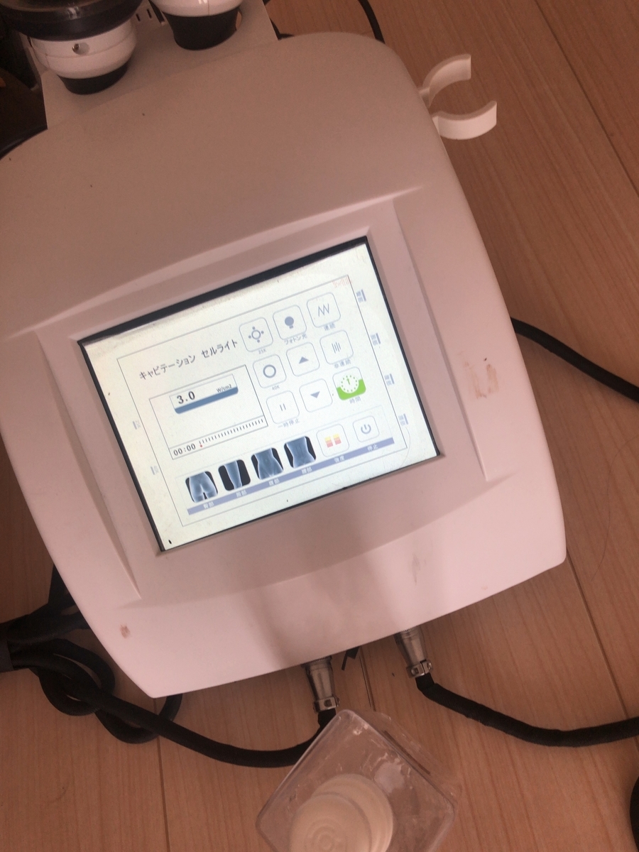 f:id:natume1512:20190512191845j:plain