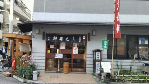 f:id:natumeroyoko1:20190808163845j:plain