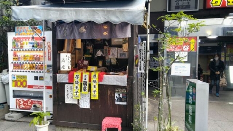 f:id:natumeroyoko1:20190808163848j:plain