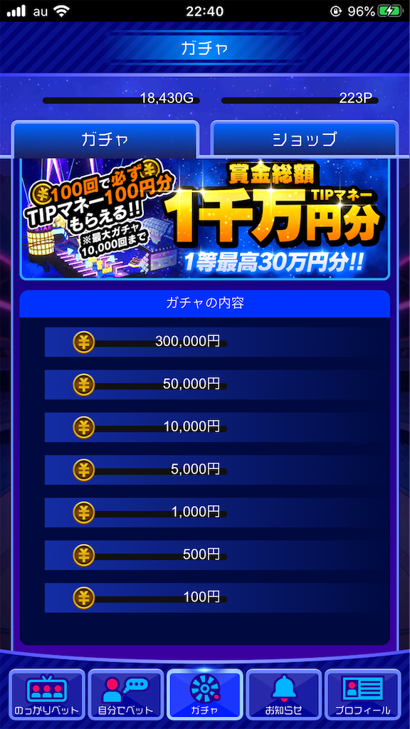 f:id:natunokanade:20200726224112p:image f:id:natunokanade:20200726224112p:image
