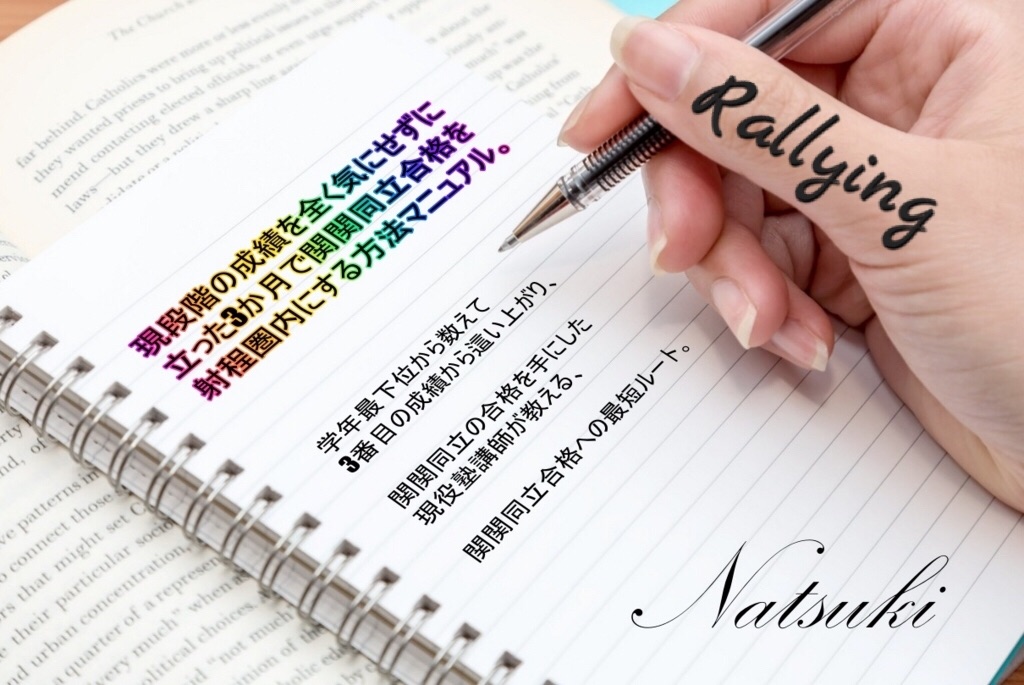 f:id:natupogba:20180621005355j:image f:id:natupogba:20180621005355j:image