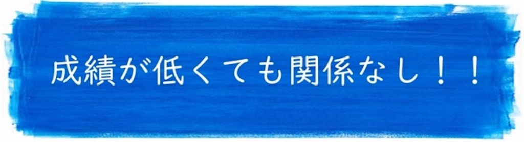 f:id:natupogba:20180701115036j:image f:id:natupogba:20180701115036j:image