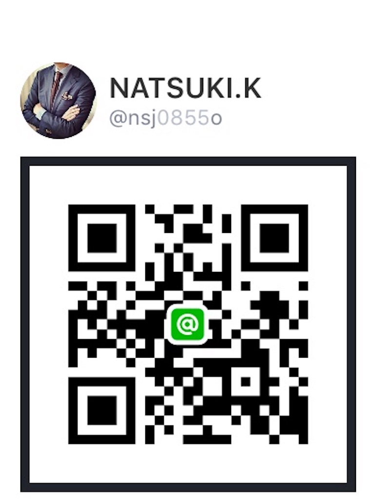 f:id:natupogba:20180701120951j:image f:id:natupogba:20180701120951j:image