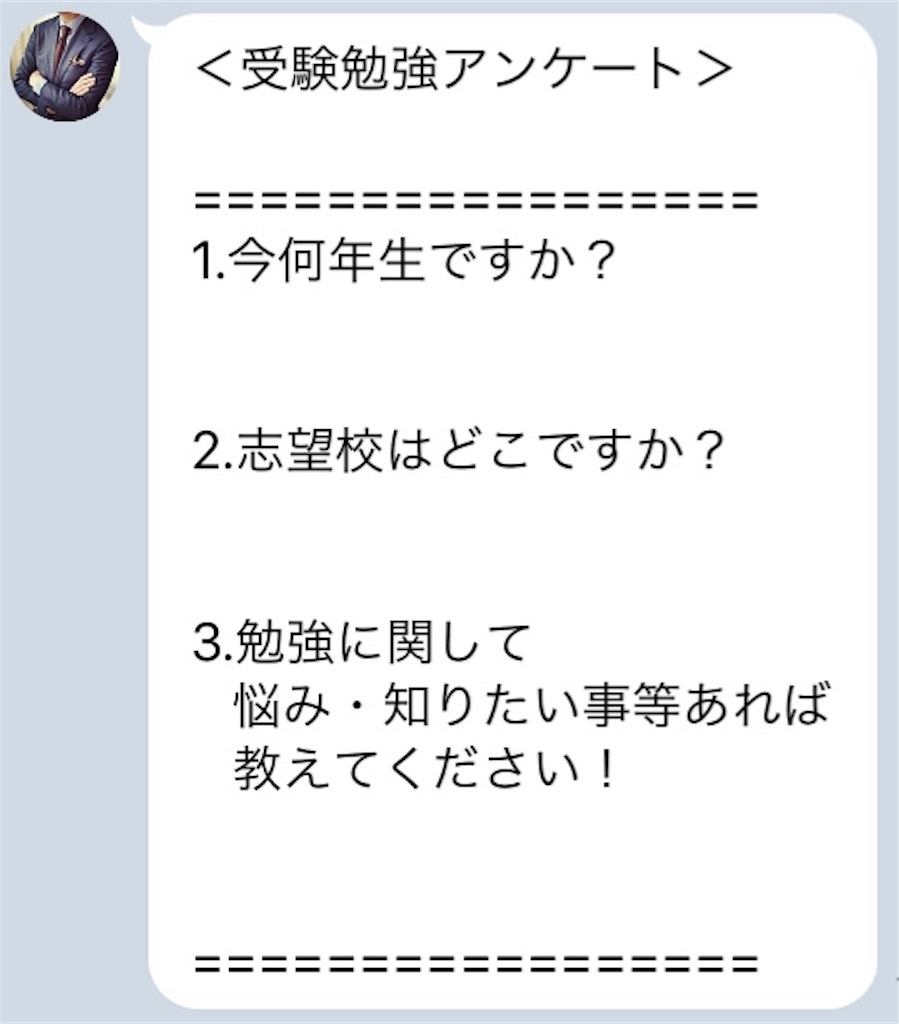 f:id:natupogba:20180701121002j:image f:id:natupogba:20180701121002j:image