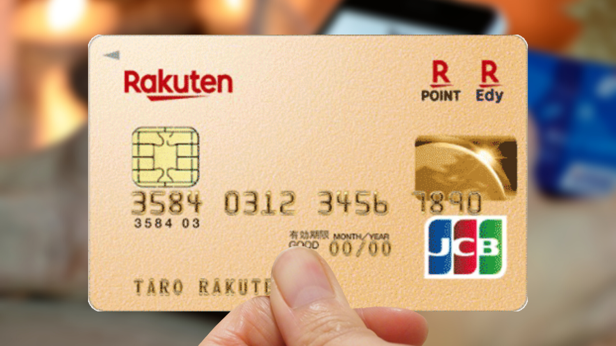 f:id:natupogba:20210904152259p:plain