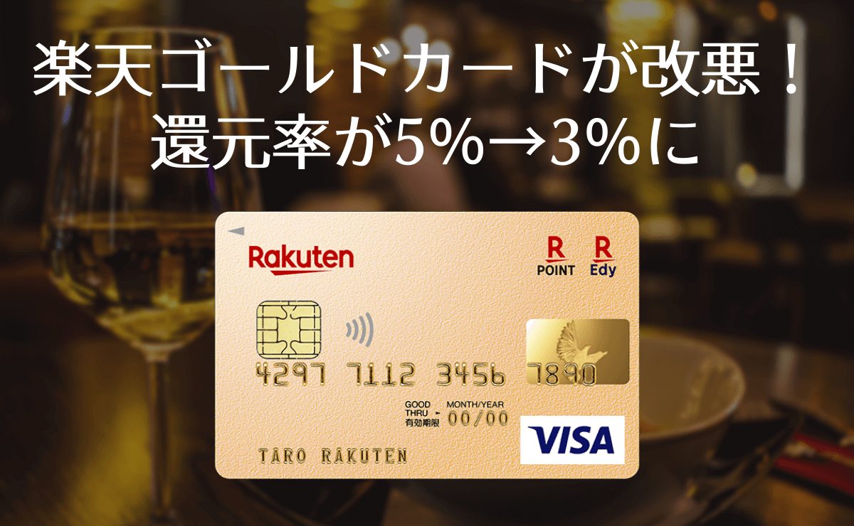 f:id:natupogba:20210904152653j:plain