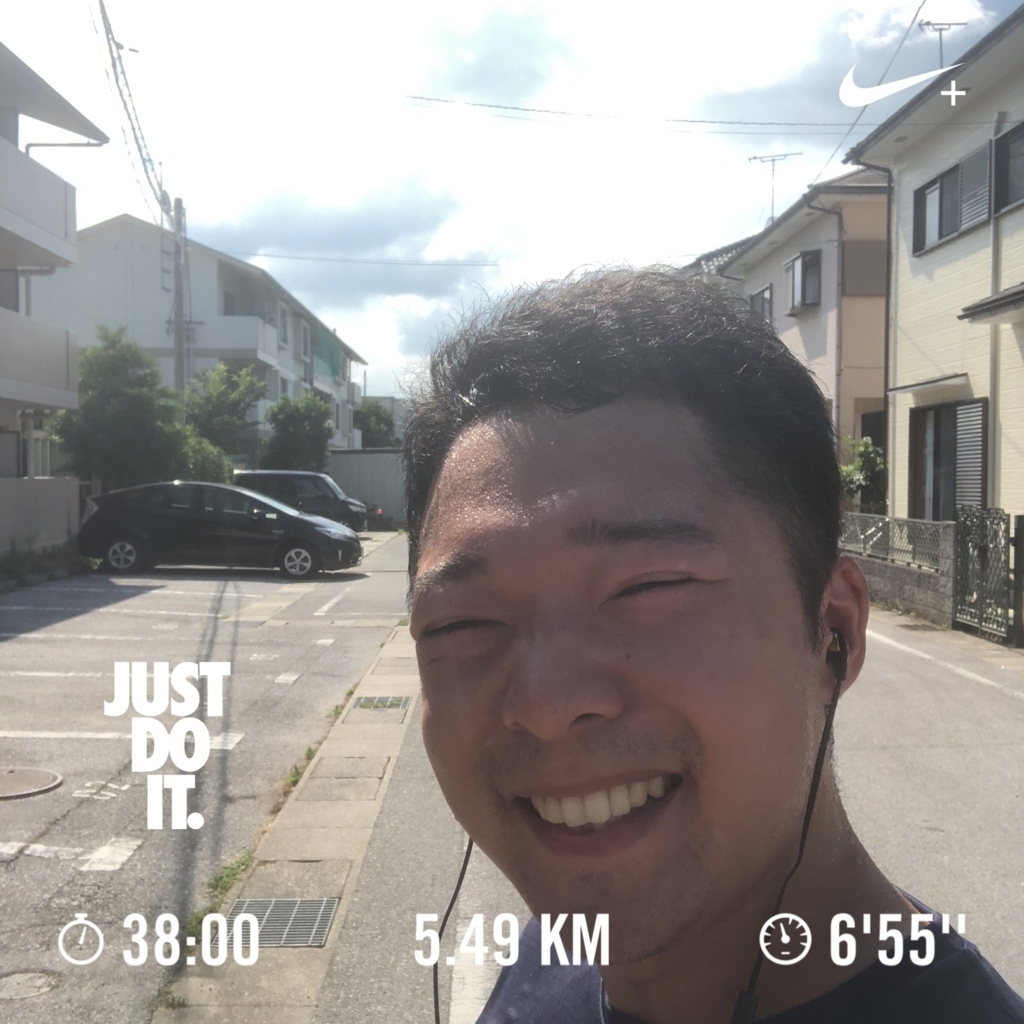 f:id:natura-born-ossans:20180724204251j:plain f:id:natura-born-ossans:20180724204251j:plain