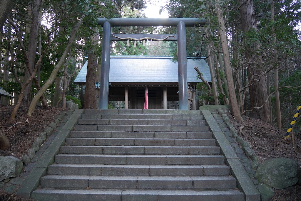 f:id:natural-japub:20190114125104j:image