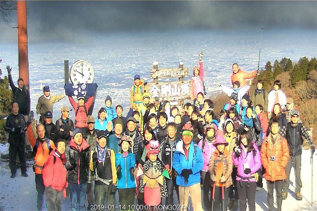 f:id:natural-japub:20190114125444j:image