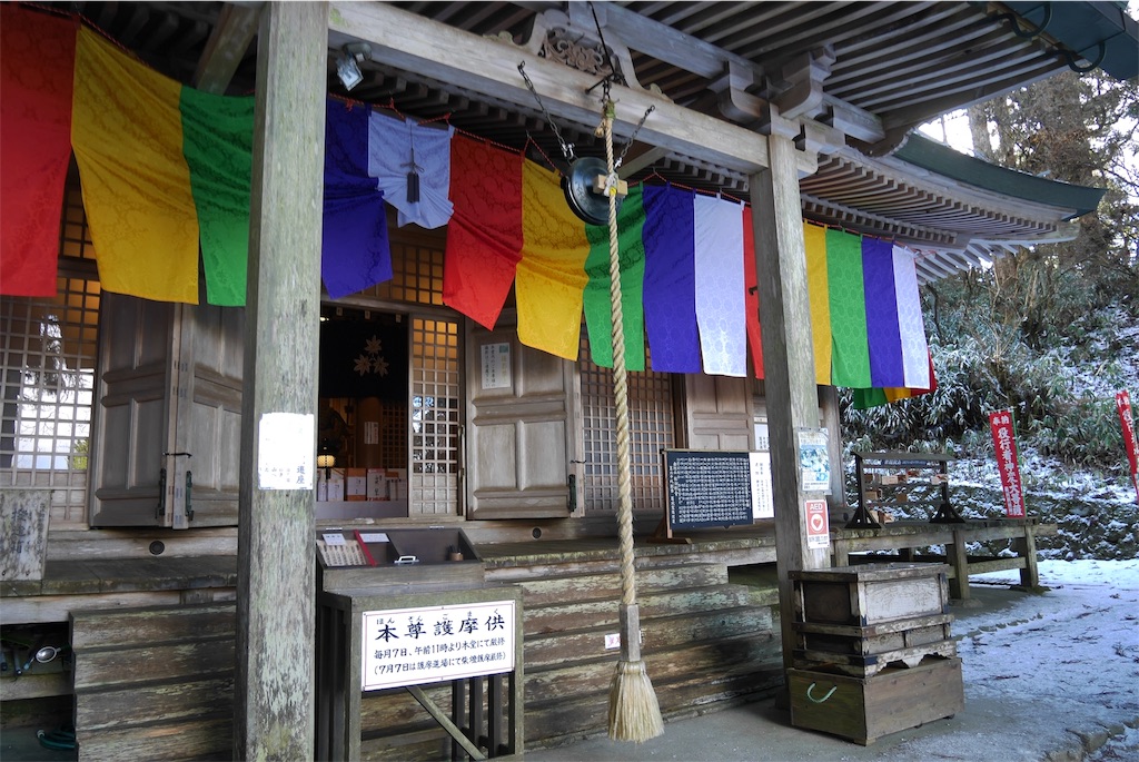 f:id:natural-japub:20190114125955j:image