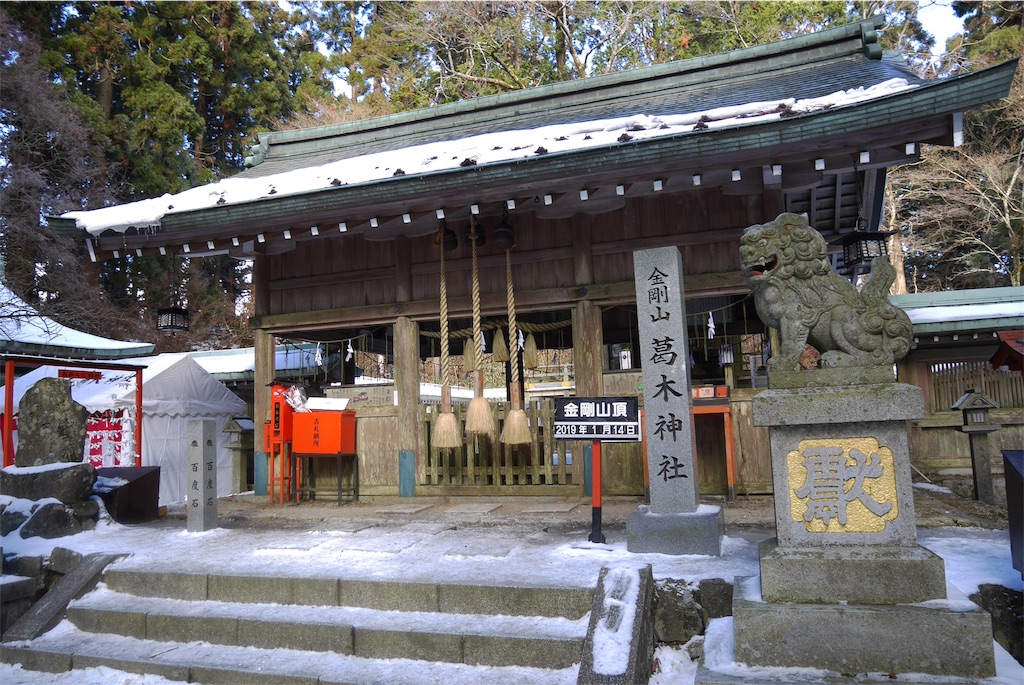 f:id:natural-japub:20190114130409j:image