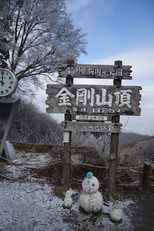f:id:natural-japub:20190217212533j:image