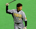 20081213014253