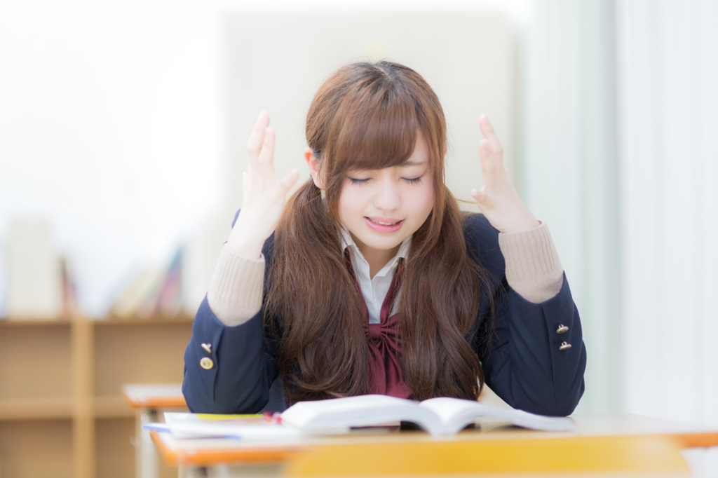 f:id:naturalbalance2118:20180925032946p:plain f:id:naturalbalance2118:20180925032946p:plain