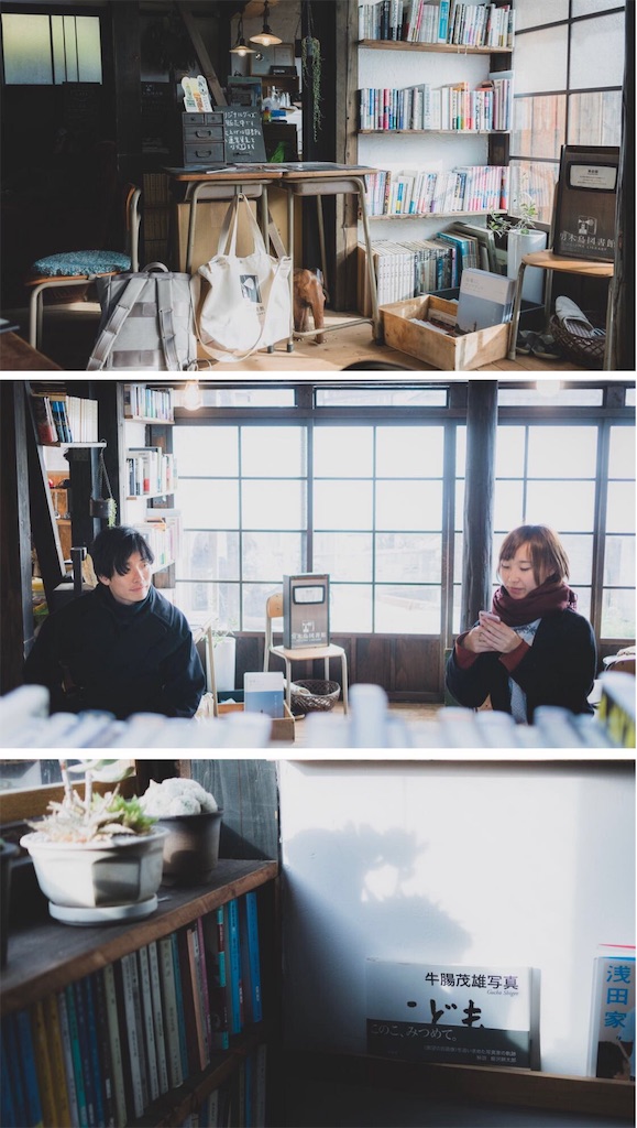 f:id:naturalbossa:20190206163039j:plain f:id:naturalbossa:20190206163039j:plain