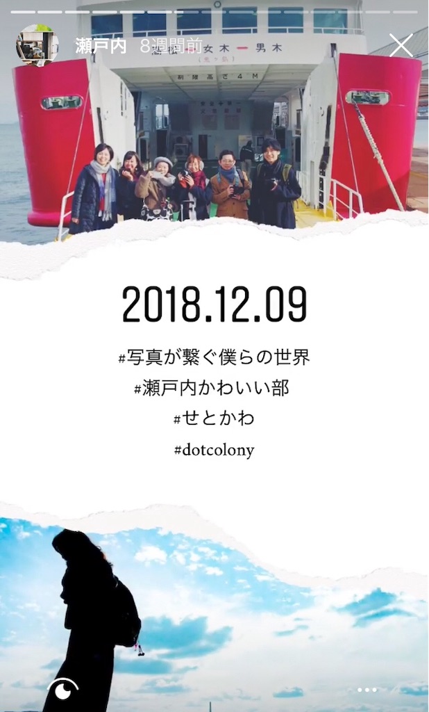 f:id:naturalbossa:20190206163828j:plain f:id:naturalbossa:20190206163828j:plain