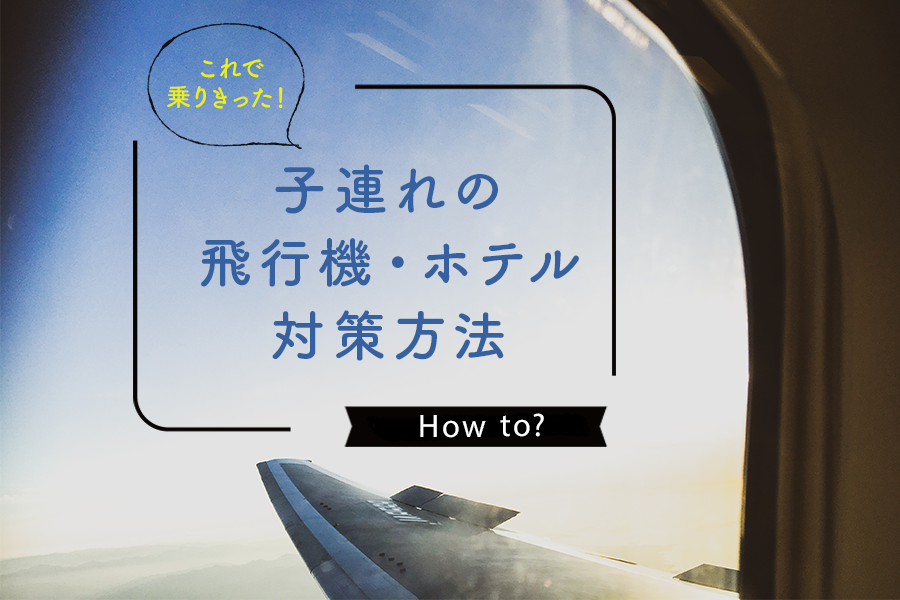 f:id:naturalbossa:20190207144753p:plain f:id:naturalbossa:20190207144753p:plain