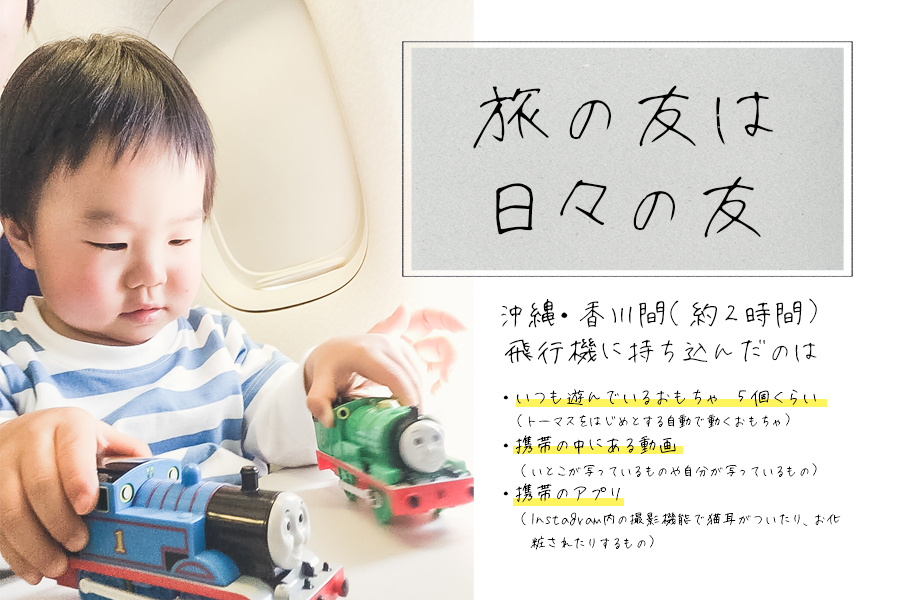 f:id:naturalbossa:20190830101305j:plain f:id:naturalbossa:20190830101305j:plain