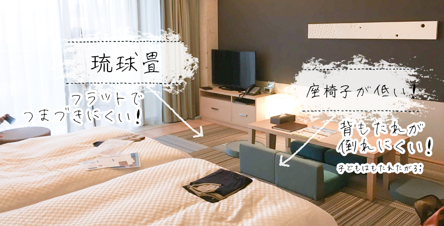 f:id:naturalbossa:20190830120409j:plain f:id:naturalbossa:20190830120409j:plain