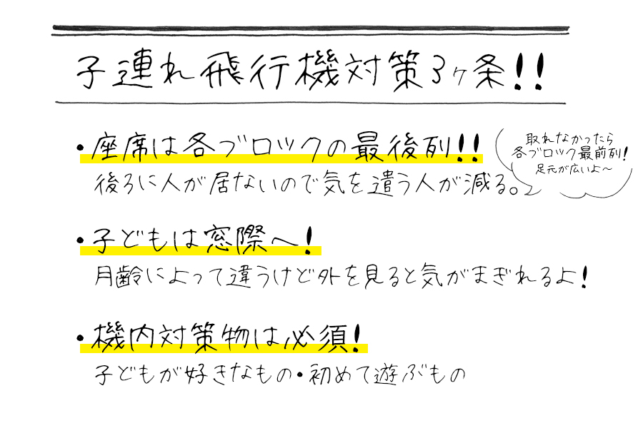 f:id:naturalbossa:20190831181039j:plain f:id:naturalbossa:20190831181039j:plain