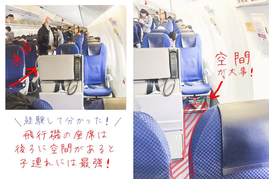 f:id:naturalbossa:20190831181757p:plain f:id:naturalbossa:20190831181757p:plain