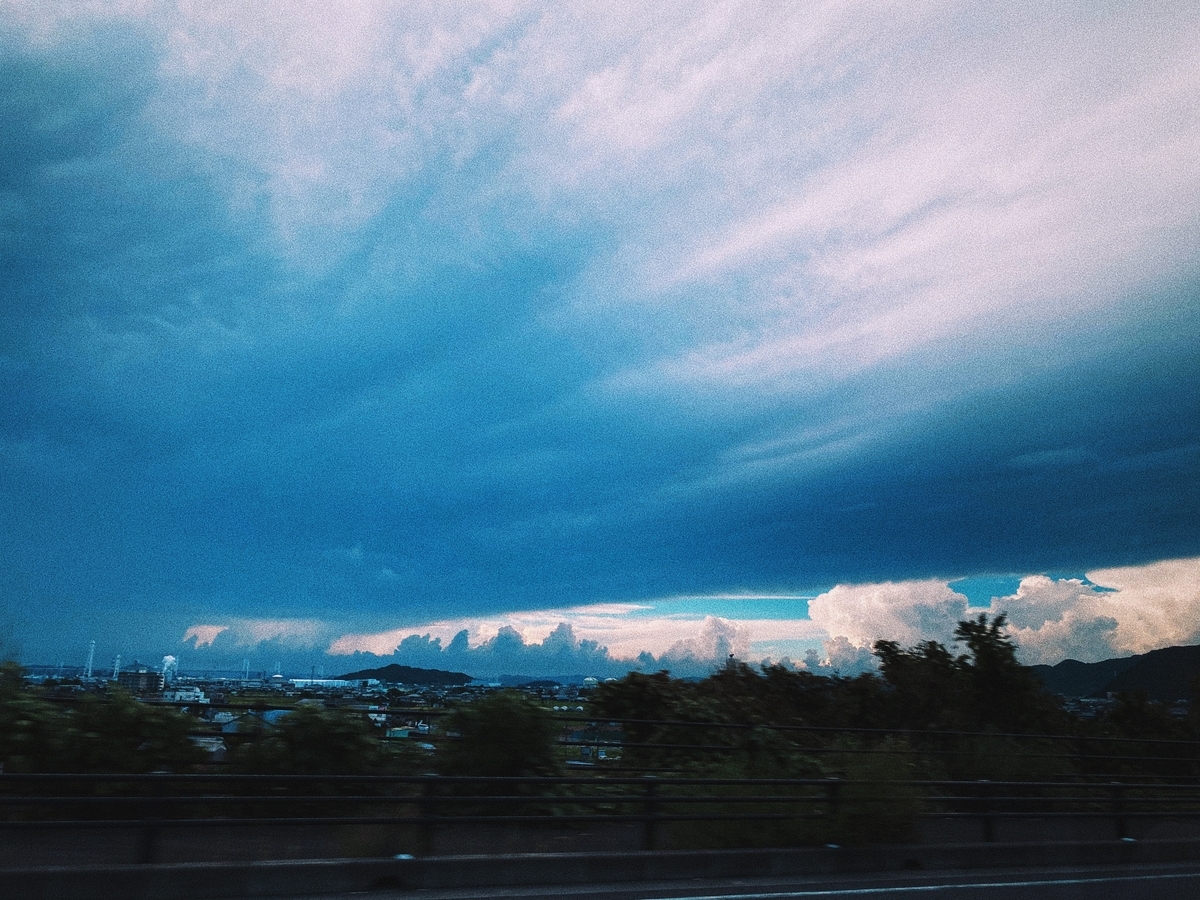 台風10号