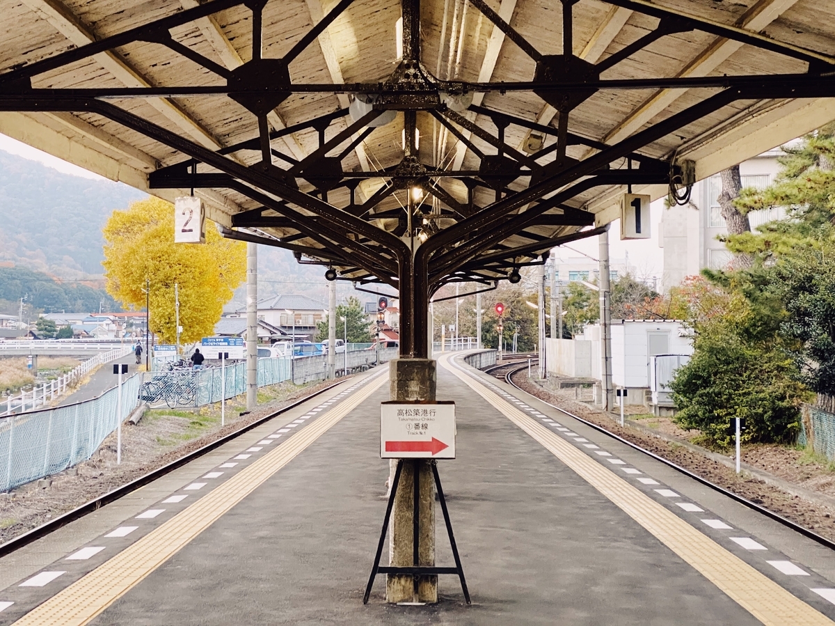 琴平駅