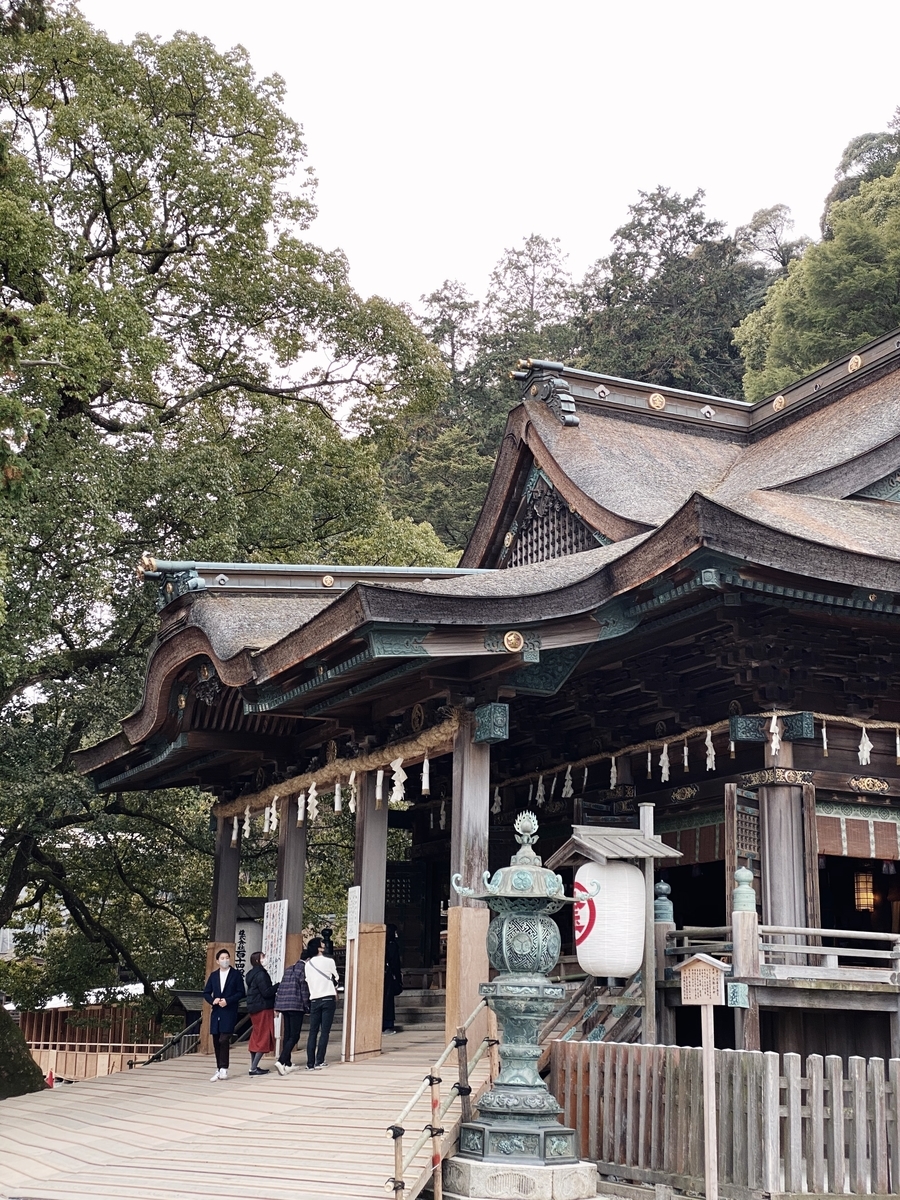 金比羅さん