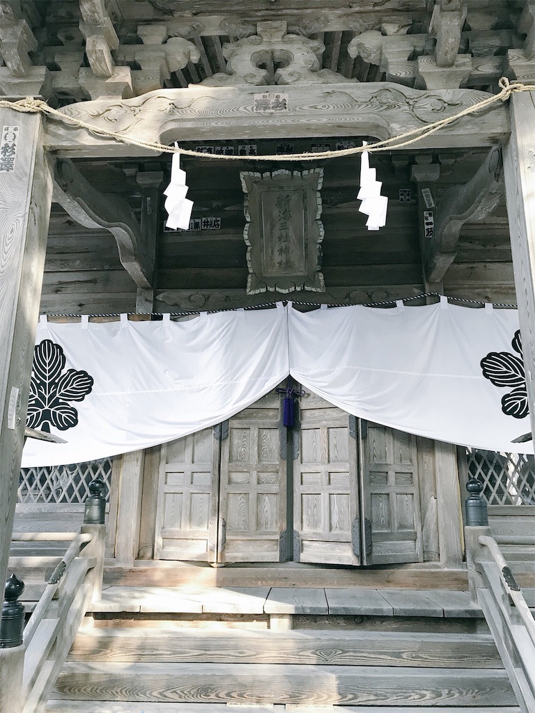 f:id:naturalhao:20180108220827j:image f:id:naturalhao:20180108220827j:image
