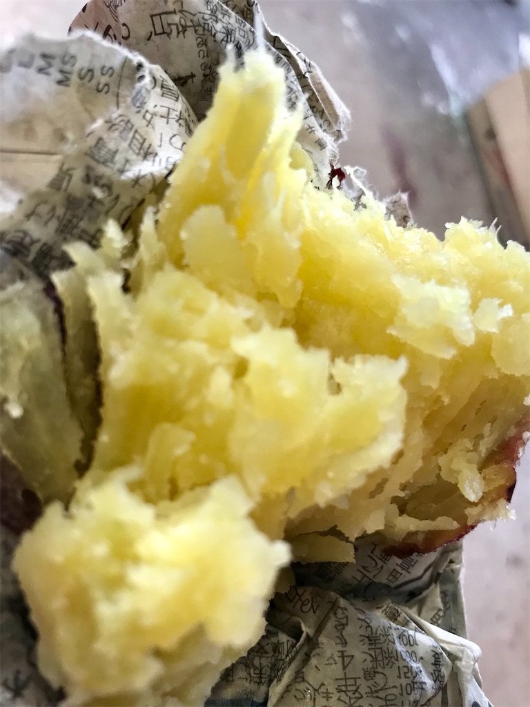 f:id:naturalhspman:20211121204331j:image f:id:naturalhspman:20211121204331j:image