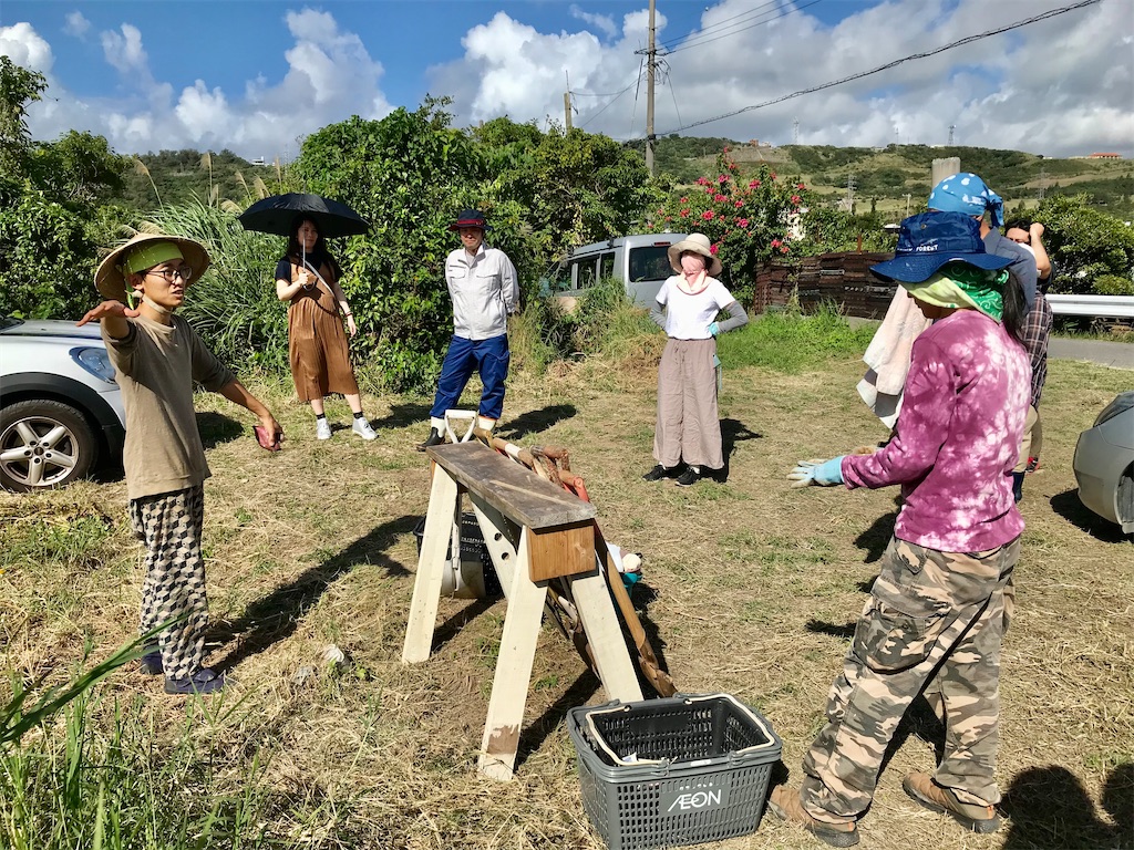 f:id:naturalhspman:20211121204355j:image f:id:naturalhspman:20211121204355j:image