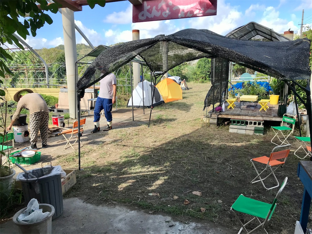 f:id:naturalhspman:20211121204411j:image f:id:naturalhspman:20211121204411j:image