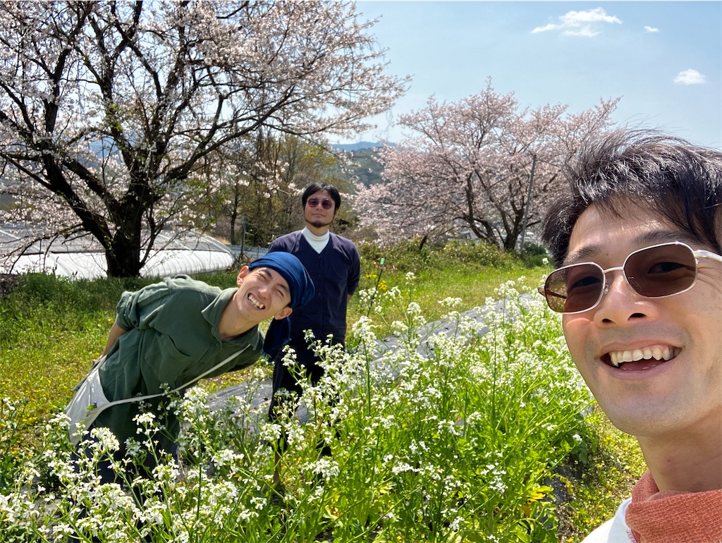 f:id:naturalhspman:20250414205513j:image
