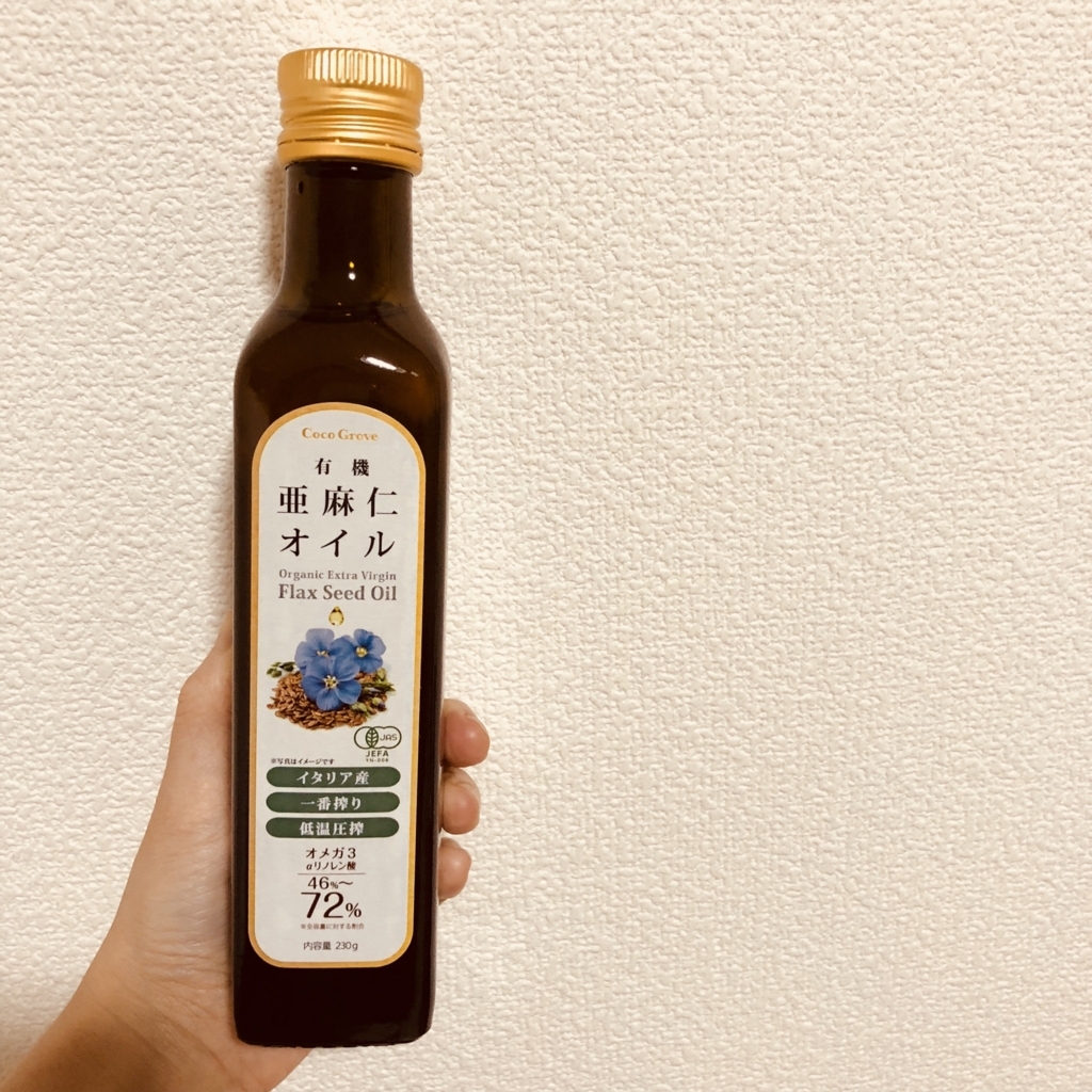 f:id:naturally1:20180123180227j:plain