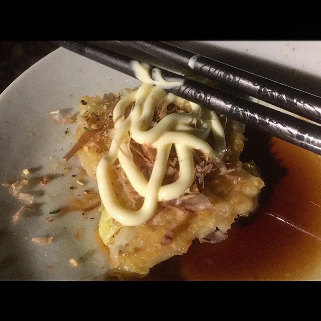 f:id:naturallyfamily:20200422210644j:image