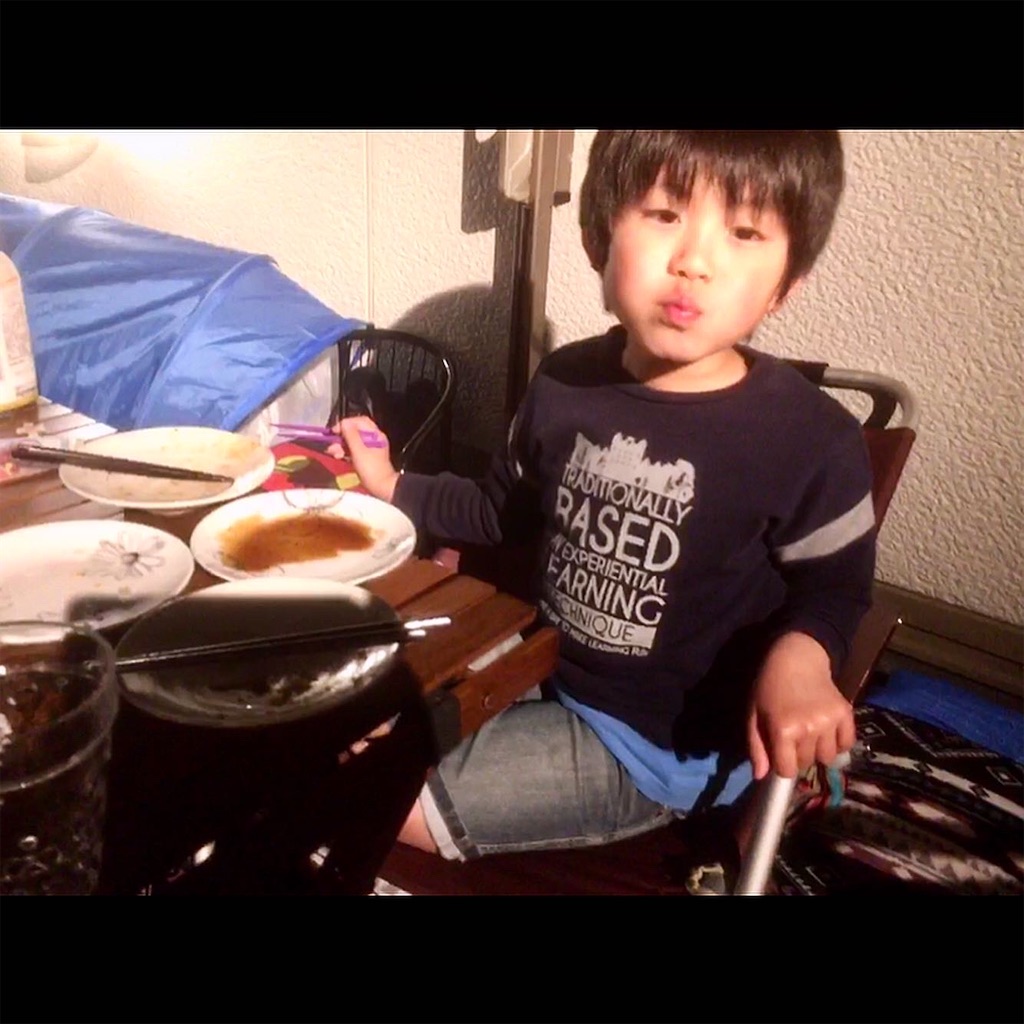 f:id:naturallyfamily:20200422210652j:image