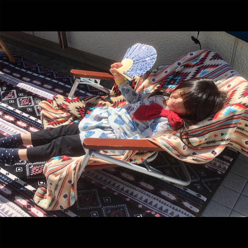 f:id:naturallyfamily:20200423163323j:image