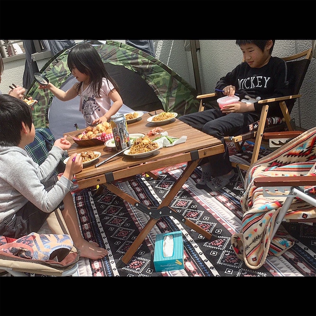 f:id:naturallyfamily:20200424074829j:image