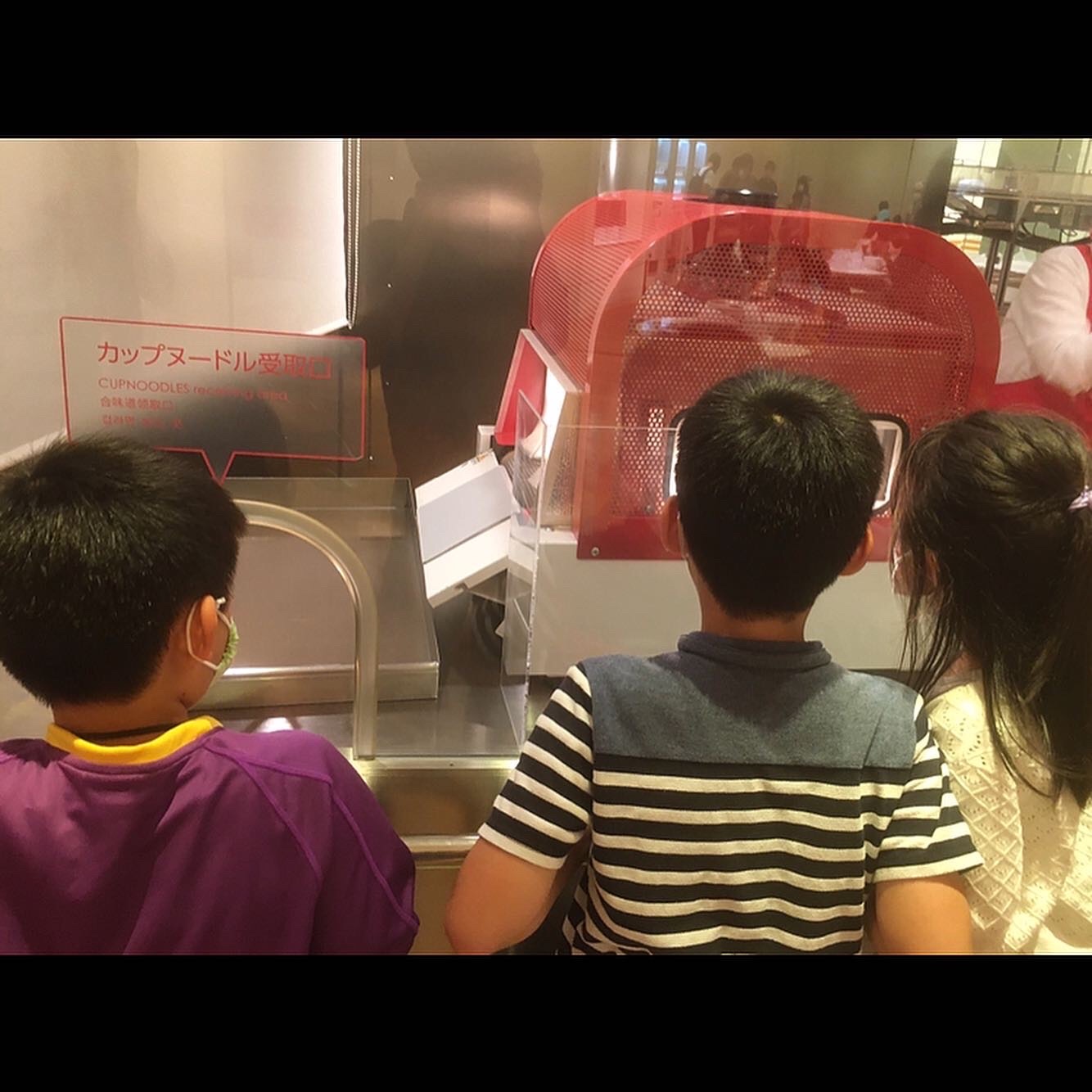 f:id:naturallyfamily:20210708142149j:plain