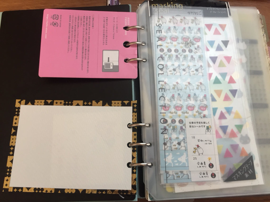 f:id:naturalopt:20180925113544p:plain f:id:naturalopt:20180925113544p:plain
