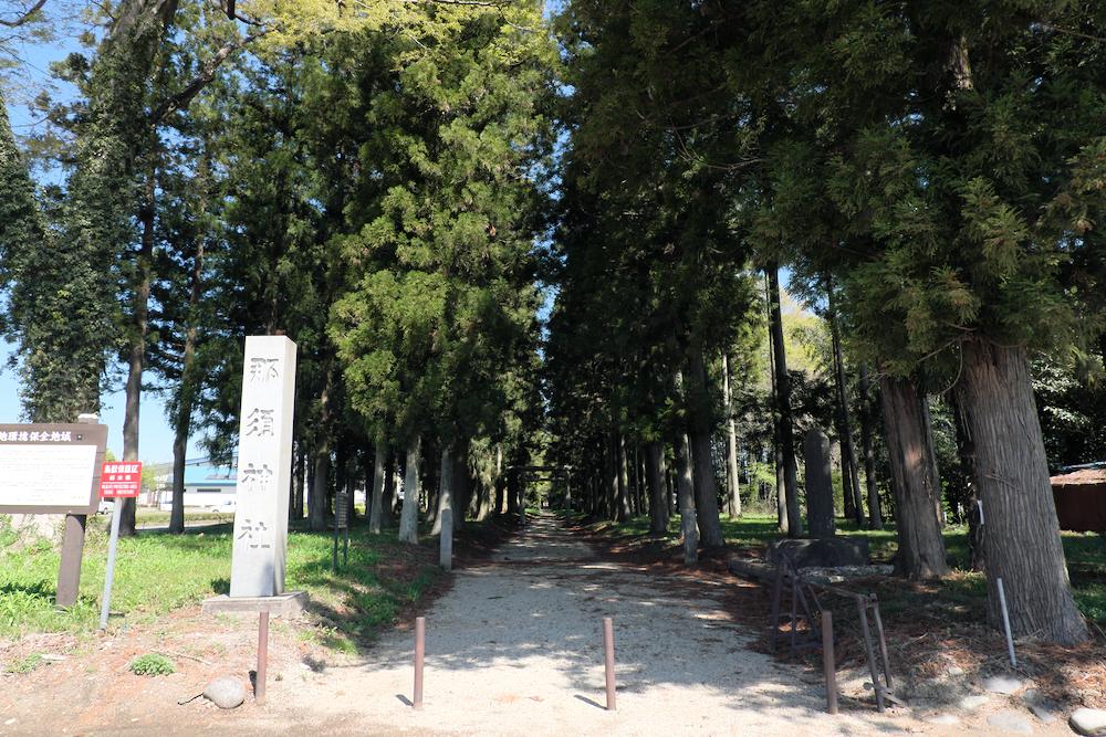 栃木県大田原市の那須神社参道