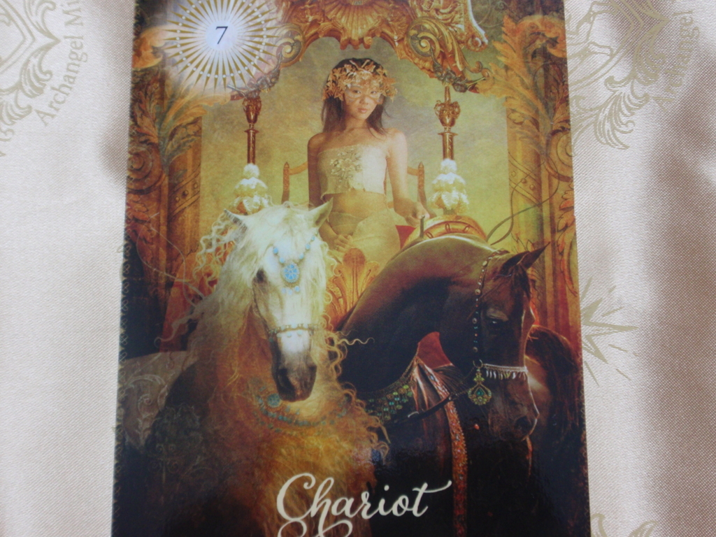 Chariot