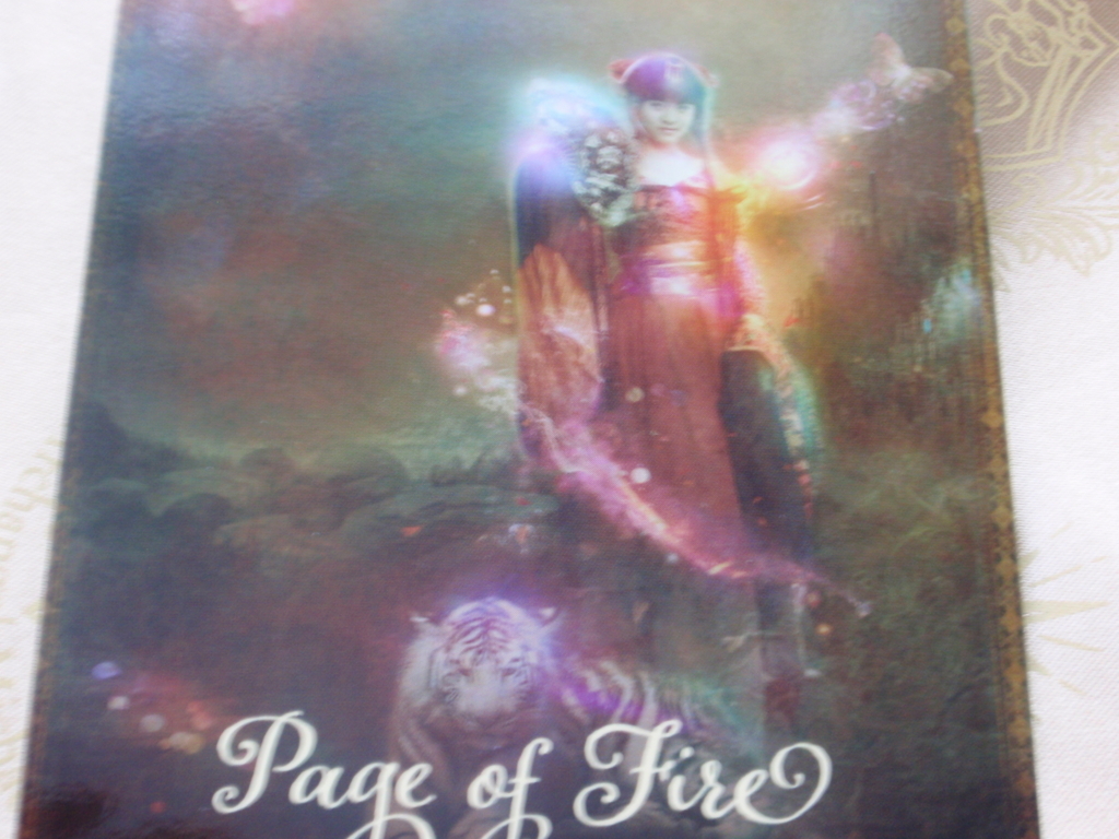 Page of Fire