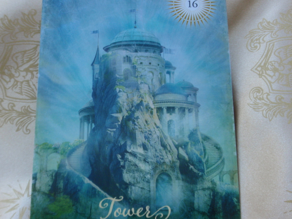 Tower
